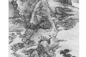 仿王蒙山水