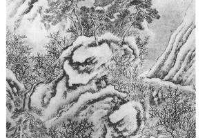 关山霏雪图
