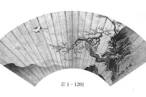 梅石翔鹤图
