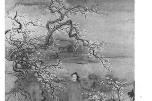 西郊寻梅图轴