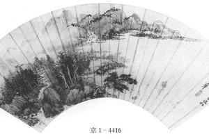 江乡秋晚图