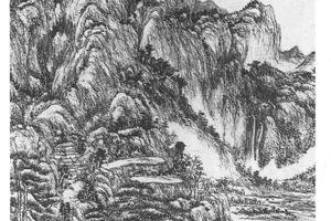 仿王蒙山水