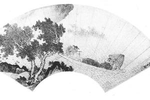 风雨渡舟圆