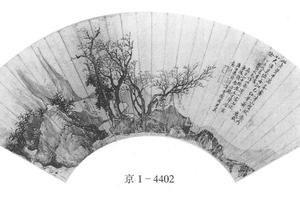 葑溪草堂图