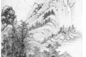 敞巨然山水