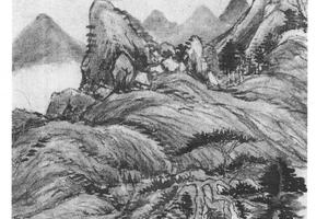 西山墨戏