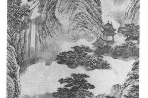 石梁飞瀑图