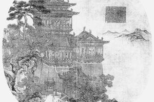 岳阳楼图