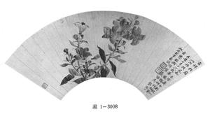吉祥杵图