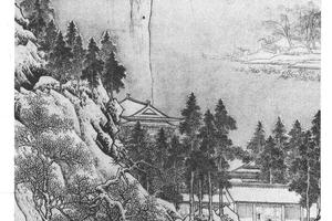 雪景山水