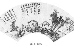 倚杖寻幽图