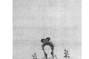 善天女图