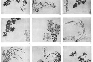 花卉十二开