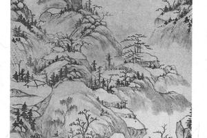 山水