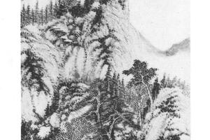 仿王蒙山水