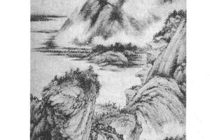 仿董巨山水
