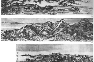 仿黄公望江山胜览