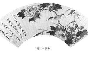 芙蓉翠鸟图