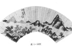 雨景山水