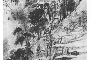 山水