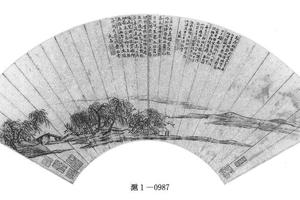 水村桃柳图