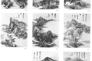 仿宋元山水八开