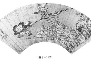 山茶水仙图