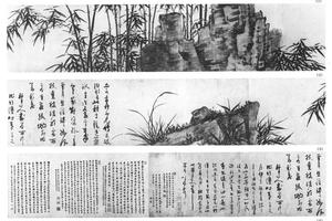 竹谱图