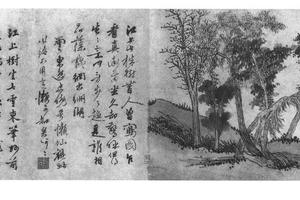 江上七株树图