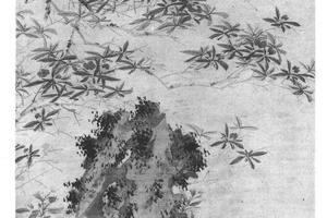 花卉