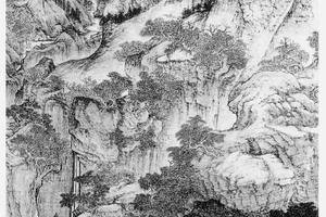 葛稚川移居图