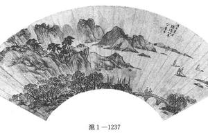溪桥游侣图