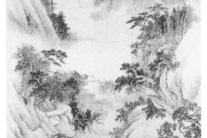 仿董源万壑松风