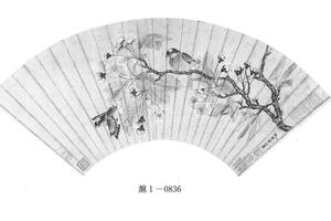 海棠山鸟图