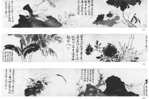 杂画