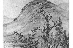 赠冯万峰诗画