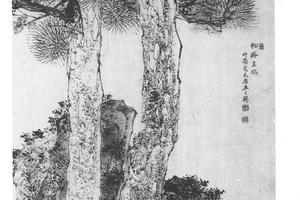松石图