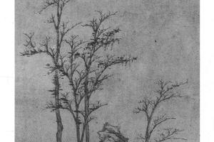 仿倪瓒山水