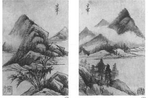 山水八开