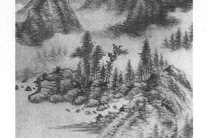 深山古寺图