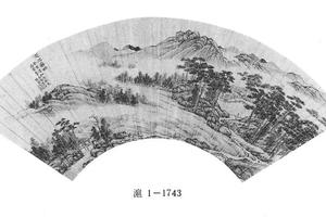 天池春晓图