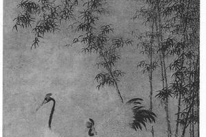 合作竹鹤双清图