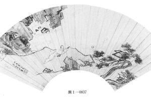 眠琴赏月图