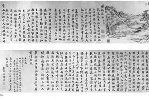 雕桥庄图