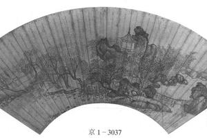 湖庄清夏图