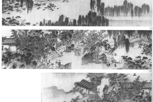 履贞像