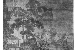 春山游踪图