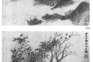 仿古山水八开