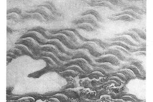 海日初升图