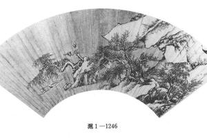 雪钓图